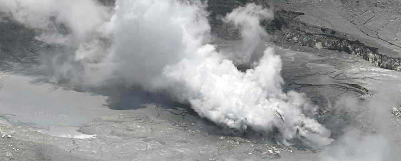 CNE declara alerta verde en seis cantones de Occidente por ceniza y gases del Volcán Poás