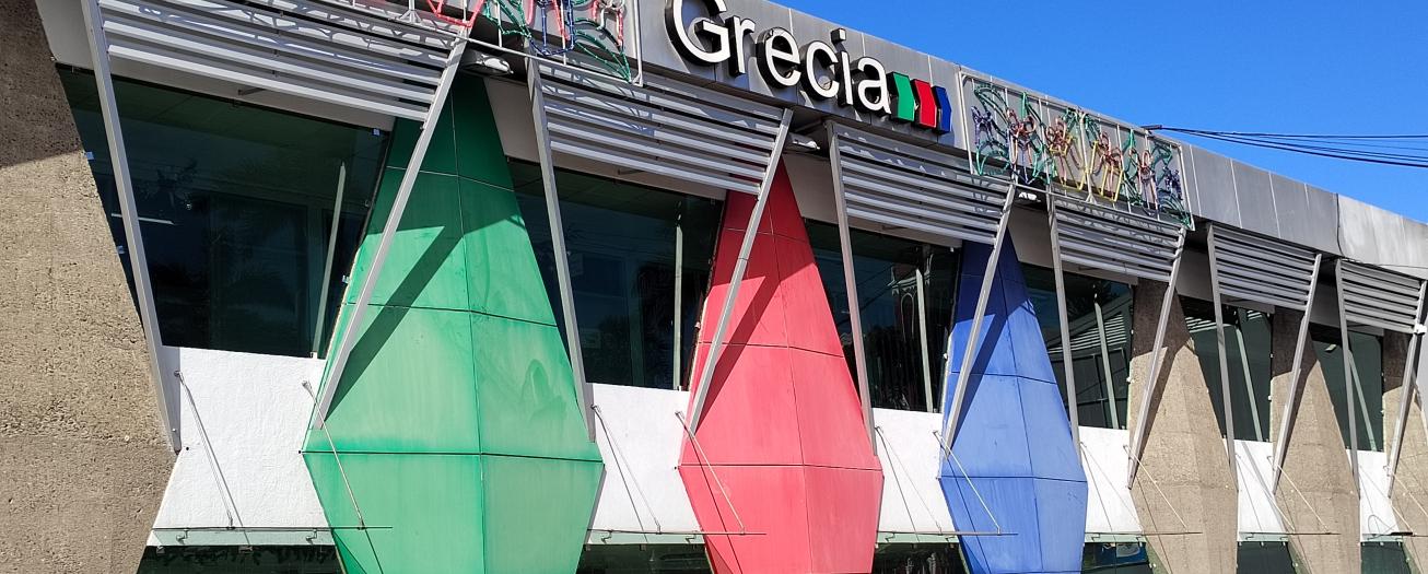 Grecia se ubica en el puesto 18 en el Índice de Competitividad Nacional