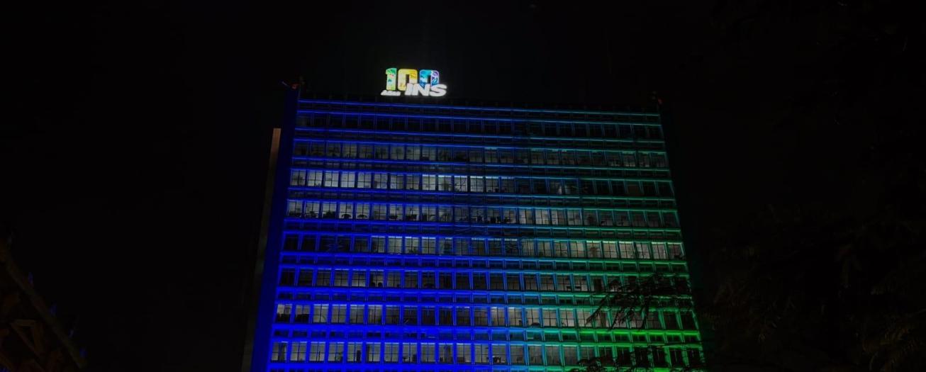Edificios emblemáticos del país se iluminaron para conmemorar los 110 años del BN  