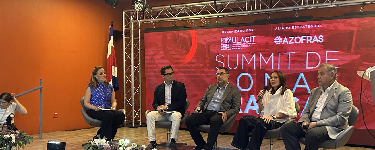 Líderes y expertos en innovación se reúnen para impulsar el desarrollo de las zonas francas