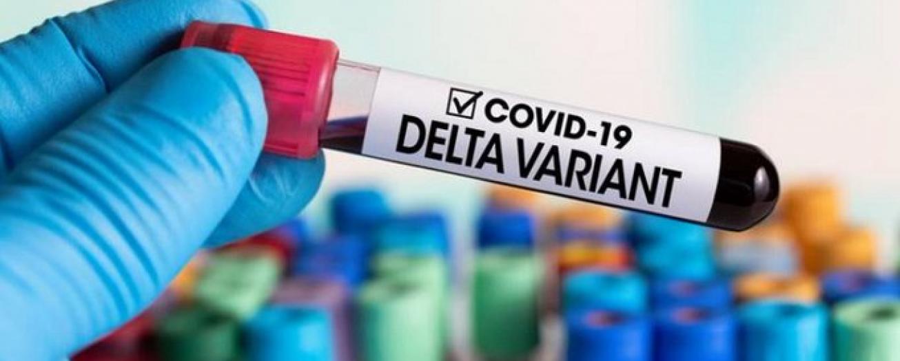 Salud reitera vigencia de medidas de prevención contra el COVID-19 ante riesgo de variante Delta