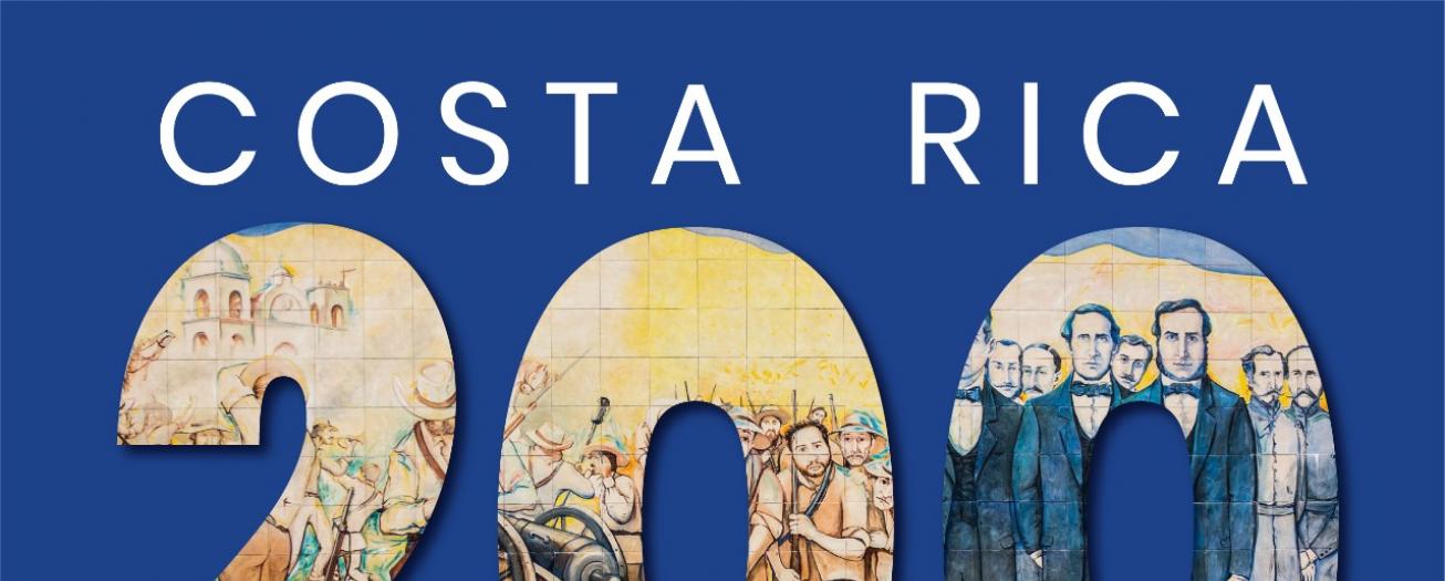 Alajuela conmemora el bicentenario patrio 