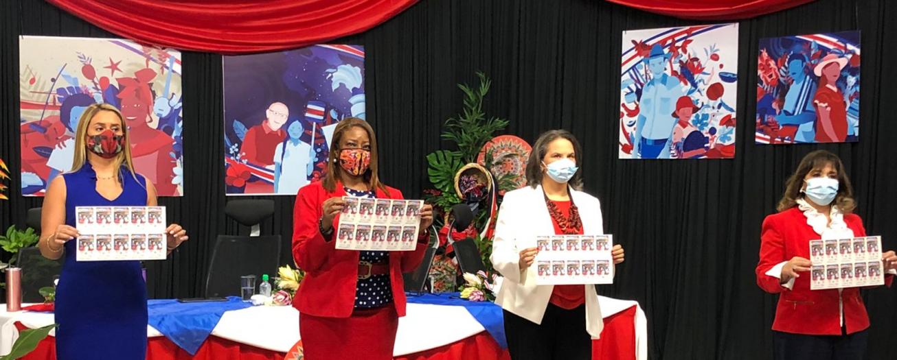 JPS celebra Bicentenario de la Independencia en grande 