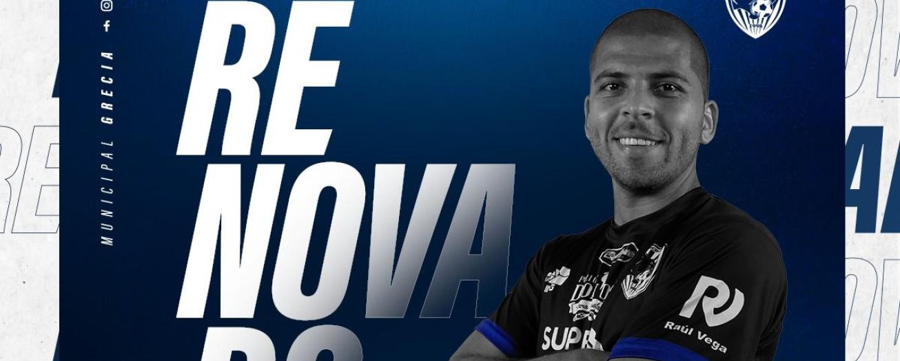 Jean Carlo Agüero renueva con Grecia por dos años más