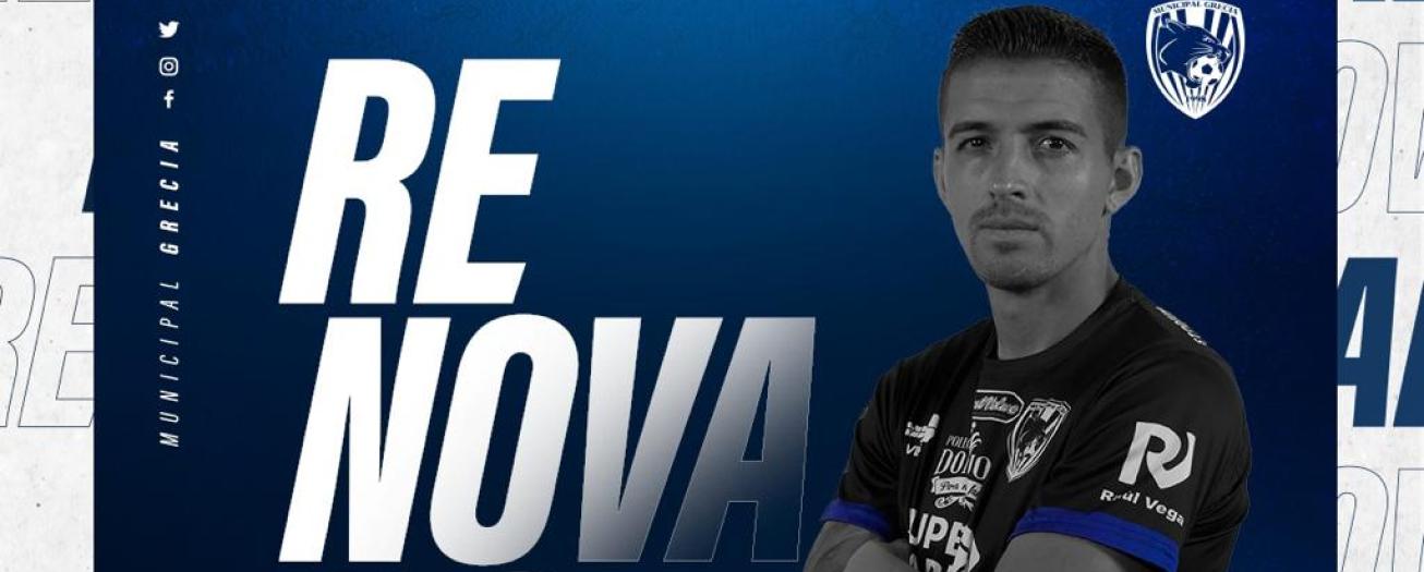 “El Chícharo” se queda en el plantel griego