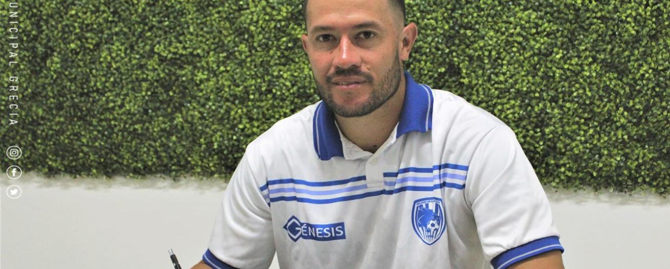 Daniel Cambronero nuevo portero del Municipal Grecia