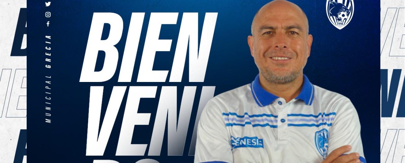 Grecia incorpora a dos mexicanos como asistentes técnicos 