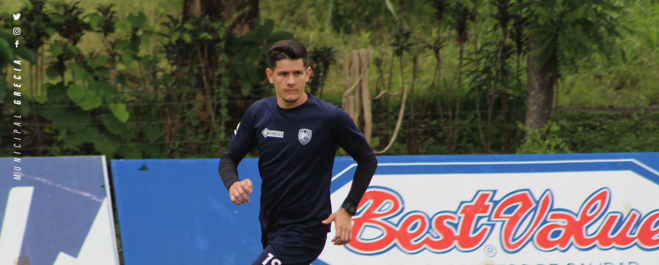 Municipal Grecia incorpora otro delantero 