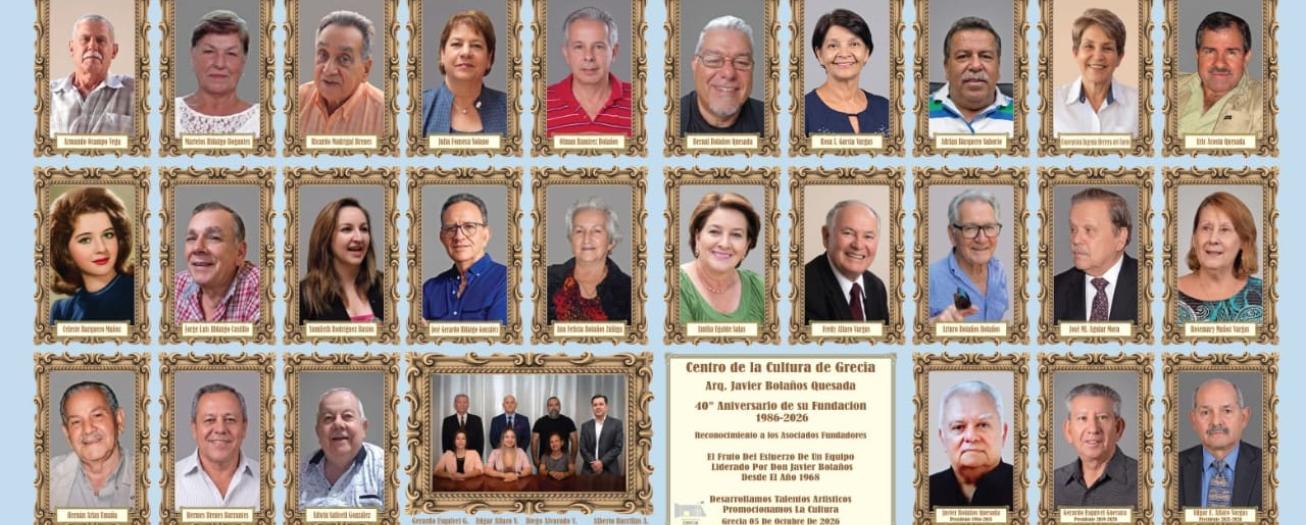 MENSAJE CON MOTIVO DE LA CELEBRACIÓN DE LOS 40 AÑOS DE LA CREACIÓN DEL CENTRO DE LA CULTURA DE GRECIA